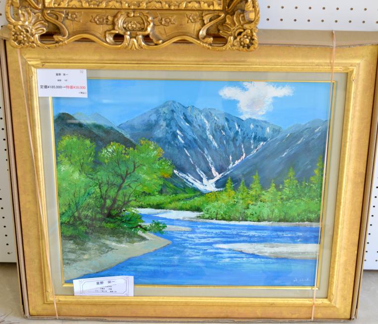 川島孝之　油絵　油彩　風景画　北アルプス 川島孝之 油絵 油彩 風景画 北アルプス 川島孝之 油絵 油彩 風景画 北