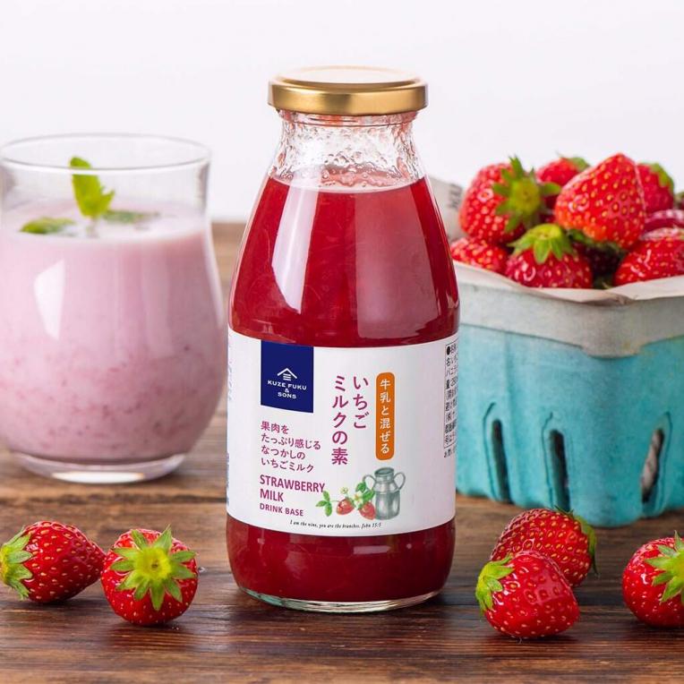 自分好みの味で美味しい！大人気いちごミルク!! ／｜久世福商店