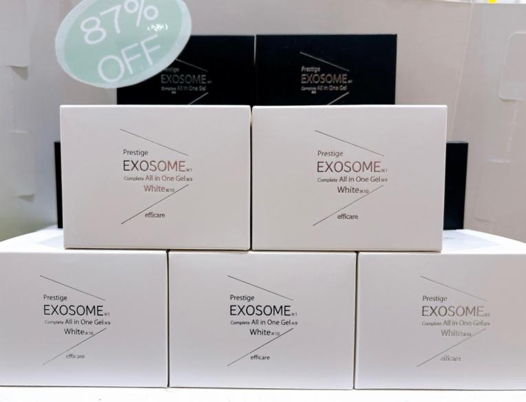 Prestige EXOSOME オールインワンジェル ホワイト Prestige EXOSOME オールインワンジェル ホワイト エクソソーム