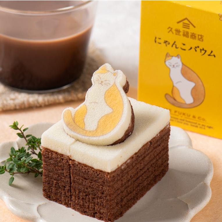 まだまだ ‼「猫の日フェア」開催中✨／久世福商店｜久世福商店