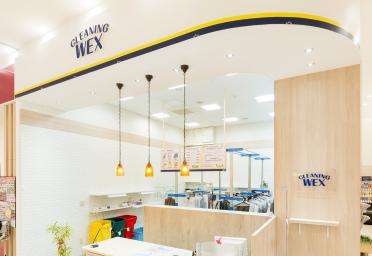 クリーニング受付スタッフ募集！