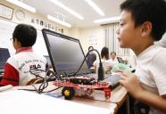 小学生からのプログラミング