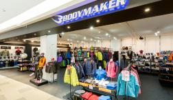 BODYMAKER 【正社員・アルバイト】 販売スタッフ募集