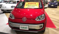 7/23 ☆ご成約ありがとうございます☆