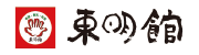 占いの店・東明館