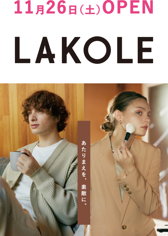 LAKOLE