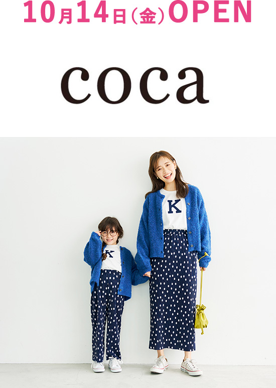 coca