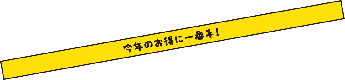  2022.11.18[金]-11.17[木]