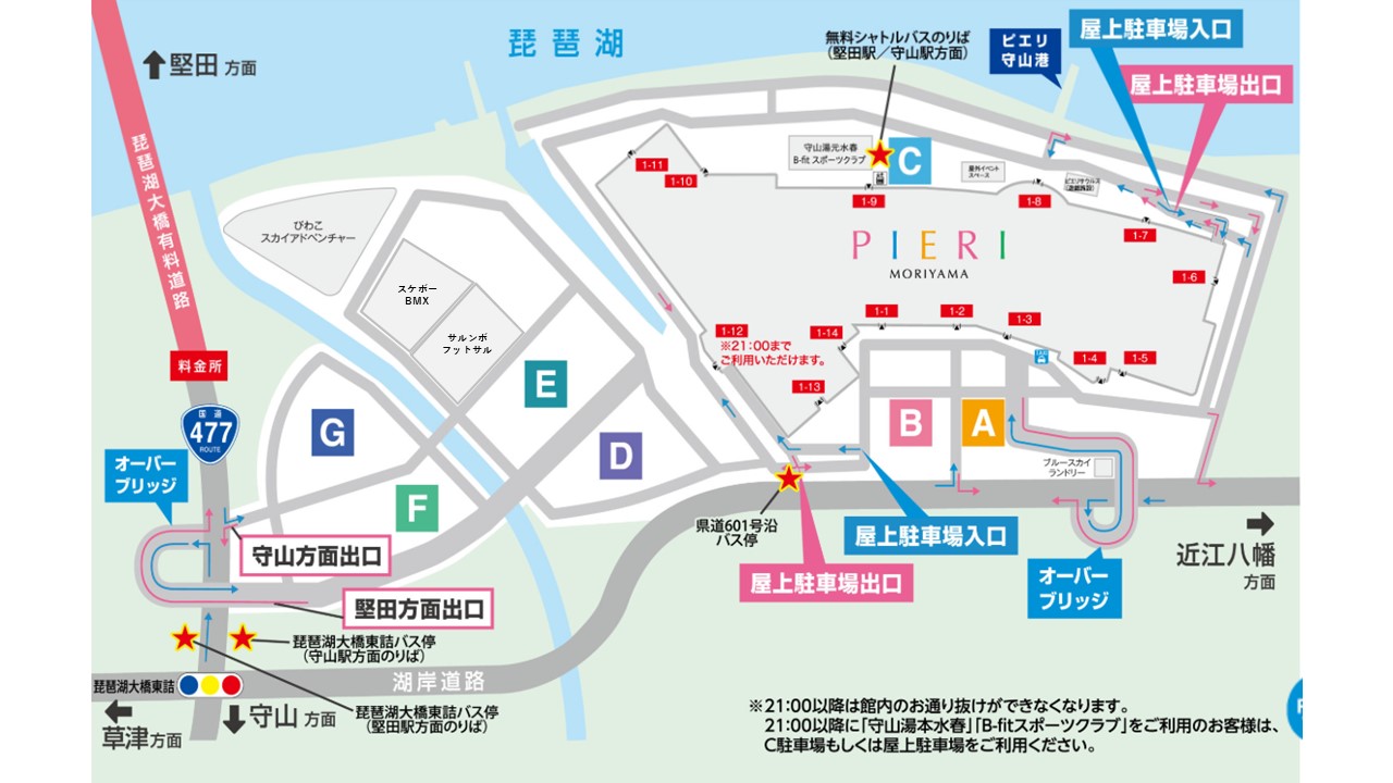 広域マップ
