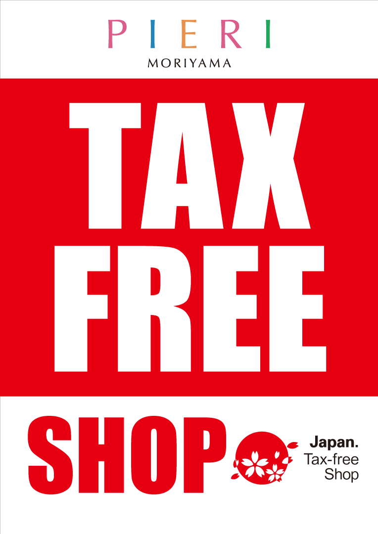 TAX FREE
