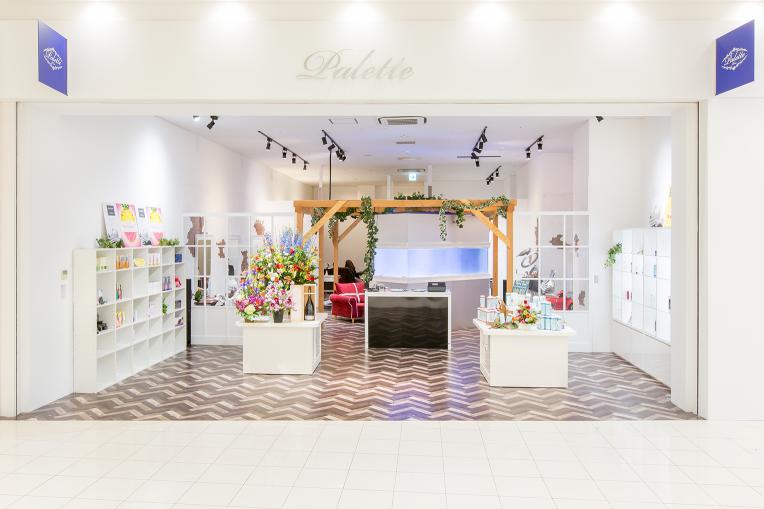 10月10日の予約状況