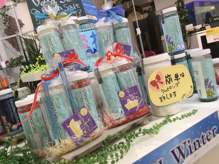 Paletteピエリ店最終セール開始!