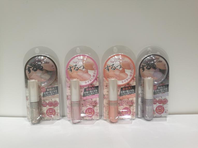 ☆新感覚☆お湯で取れるおしゃれネイル