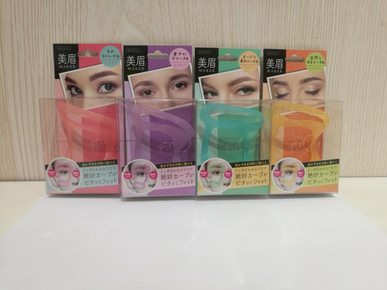 簡単に理想の眉に近づけます♪