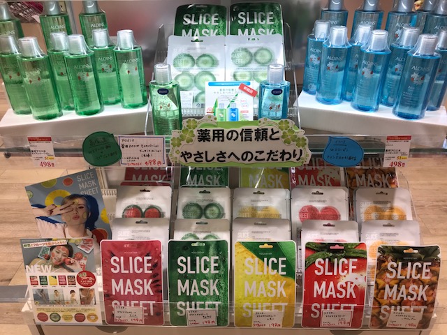 ☆インスタ映えの新商品☆