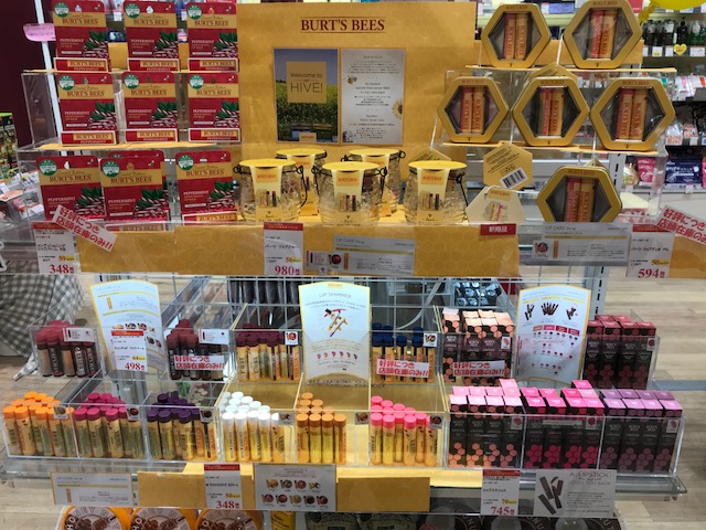 話題のバーツビーズ入荷★