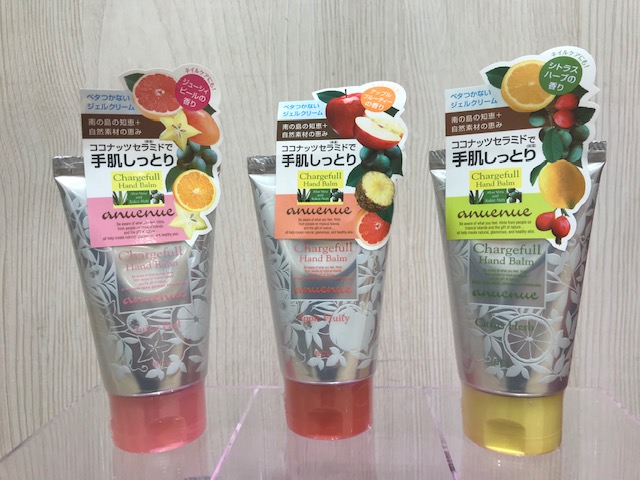 ココナッツセラミド★ジェルハンドクリームがセルレでお買い得に~♪