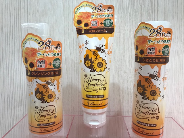 ハニーユの人気のシリーズ入荷#クレンジング・洗顔フォーム・ふきとり化粧水が半額以下に!