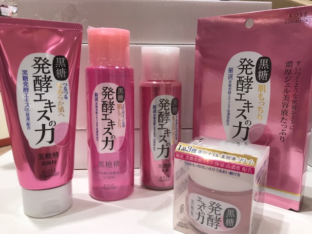 コーセーコスメポートの人気シリーズ☆黒糖精がセルレに入荷!