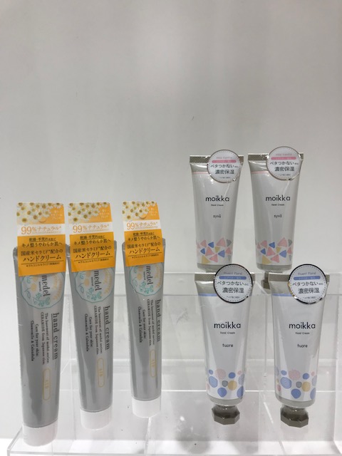 寒い冬にぴったり☆話題のハンドクリームがセルレで半額以下の超特価!