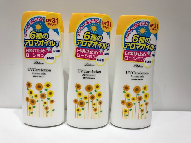 GWスペシャル☆リシャン薬用美白化粧水ミストがセルレでなんと69%OFFに!