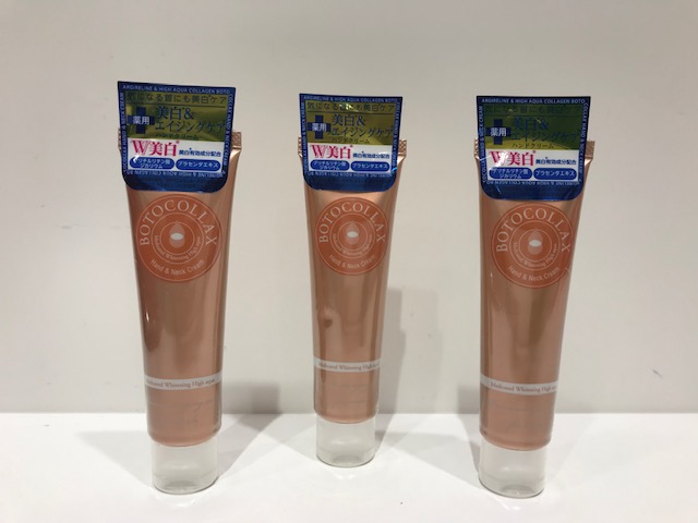 話題の美白エイジングケア☆ボトコラックス・ハンド&ネッククリームがセルレでお買い得!