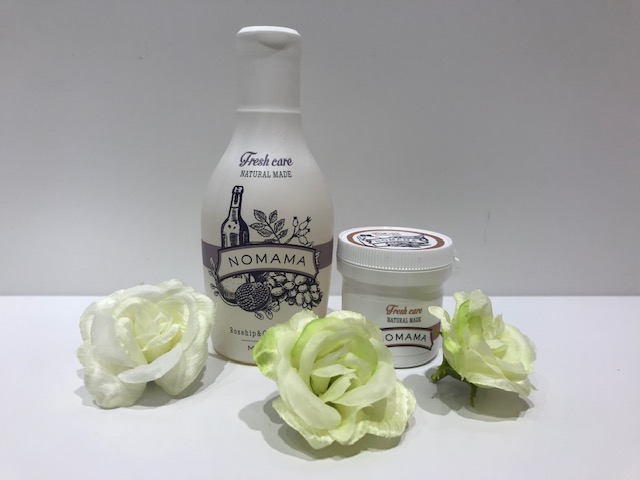 生!醤油でお馴染みの真空ボトルのローション業界初~セルレ感謝祭『LUCKY祭』限定商品★無添加ローション&クリームのスキンケアシンプルセットがセルレで半額以下に!