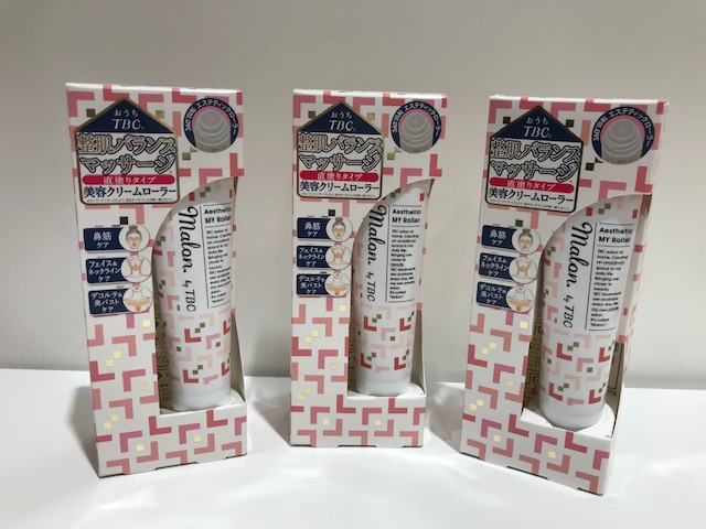 おうちTBCを始めましょう☆直塗り美容マッサージ「エステティックMYローラー」がセルレで超特価!