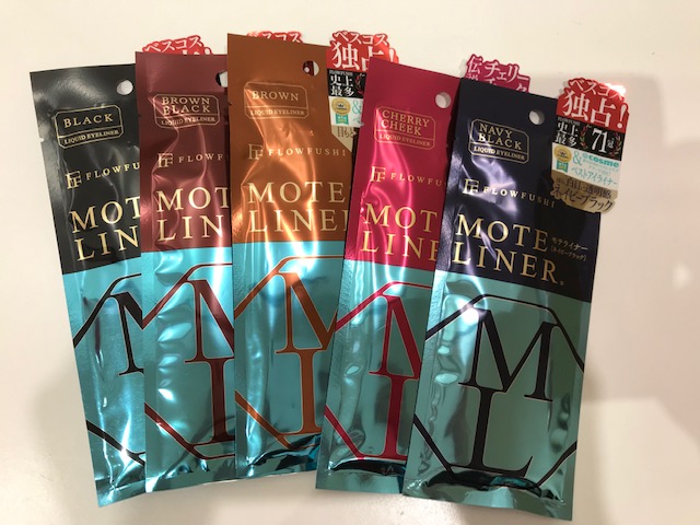 モテアイライナーの最終形☆数量限定「フローフシ モテライナー リキッド」がついにセルレに入荷!