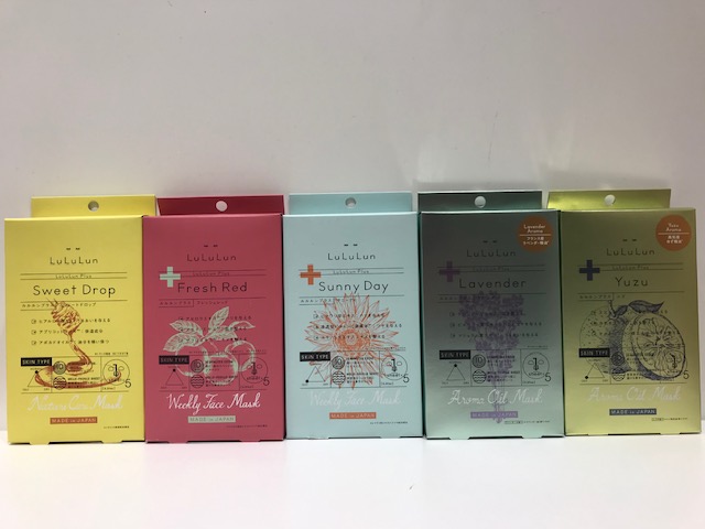 エッセンシャルオイルを贅沢に使った人気のマスク☆「LuLuLun ルルルンプラス」がセルレで超特価!