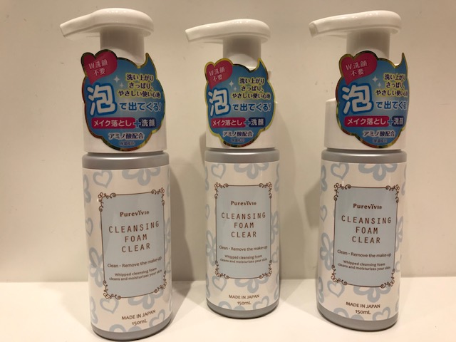ふわふわ泡でお肌うるおう☆人気の「ピュアヴィヴィ メイクも落とせる泡洗顔フォーム」がセルレでなんと60%OFF!
