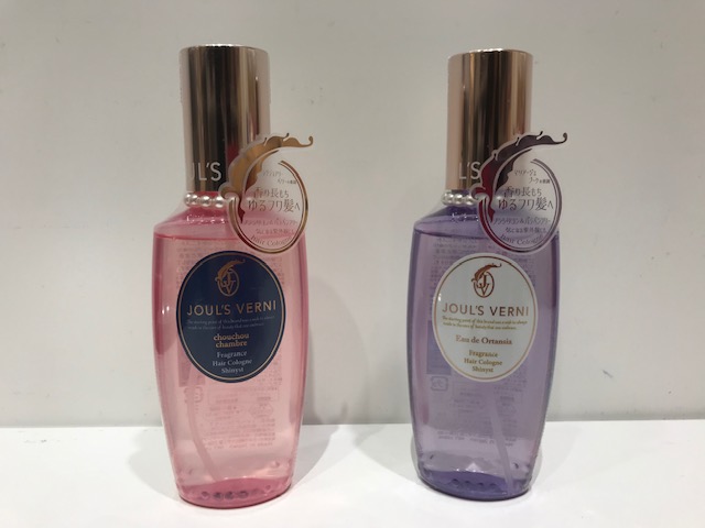 香りでヘアドレスアップ❤話題の「ジュールベルニ フレグランスヘアコロンシャイニスト」がセルレに入荷!