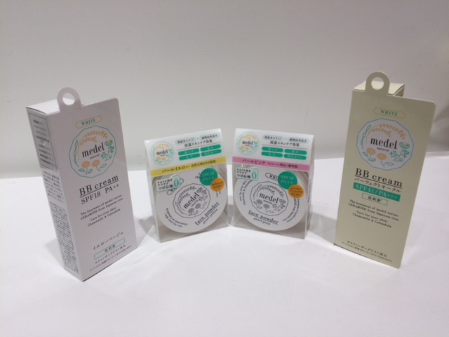一歩ずつ本当の美しさへ☆人気の「メデル BBクリーム・ナチュラルフェイスパウダー」がセルレでなんと61%OFF!