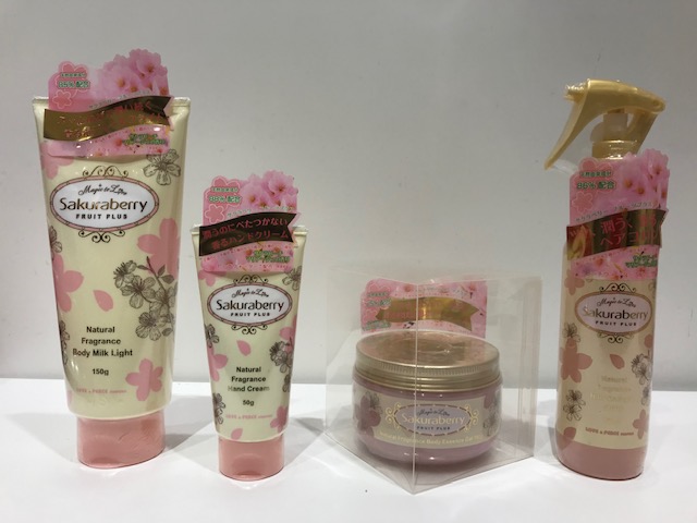 さくら&ベリーで女子力UP☆限定「マジック トゥ ラブ サクラベリーフルーツプラス」シリーズがセルレでお買い得!