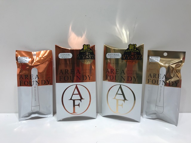 肌に天然クリアなツヤ☆話題のコンシール&エイジングケア「フローフシ エリアファンディ」がセルレで超特価!