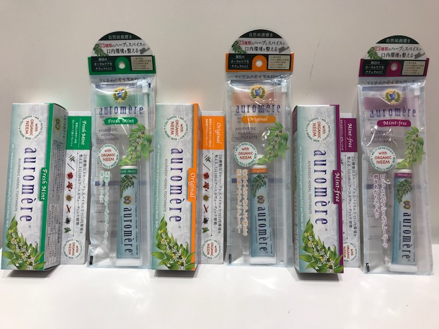 オーラルケアをナチュラルに☆限定「ビーバイイー オーロメア 歯磨き粉」がセルレに入荷!