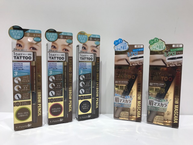 誰でも簡単・プロ級の美眉に☆人気の「クオレ K-パレット ラスティングスリーウェイ アイブロウペンシル&アイブロウマスカラ」がセルレでお買い得!