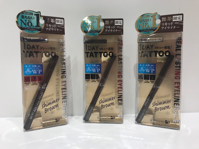 落ちない&描きやすさ抜群☆人気の「K-パレット リアルラスティング アイライナー24hWPa」がセルレで超特価!