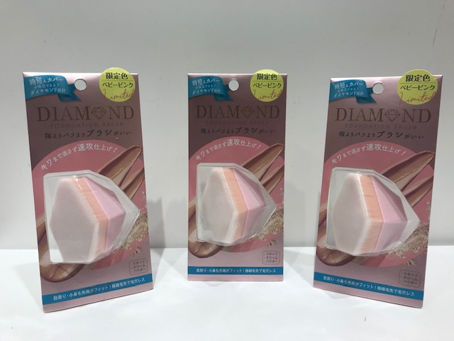 しっかりカバー&速攻仕上げ❤数量限定「ダイヤモンドファンデーションブラシ ベビーピンク」がセルレに入荷!