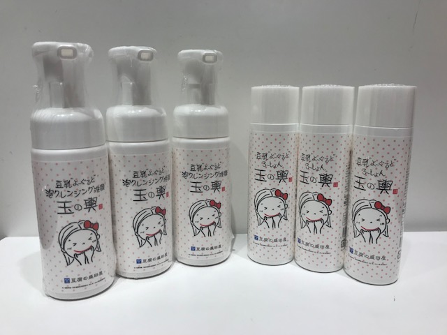 豆乳で美肌力UP☆話題の「豆乳よーぐると 泡クレンジング洗顔・ろーしょん玉の輿」がセルレでお買い得!