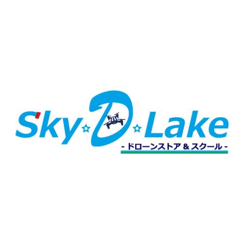 SKY☆D☆LAKE　‐ドローンストア＆スクール-のロゴ