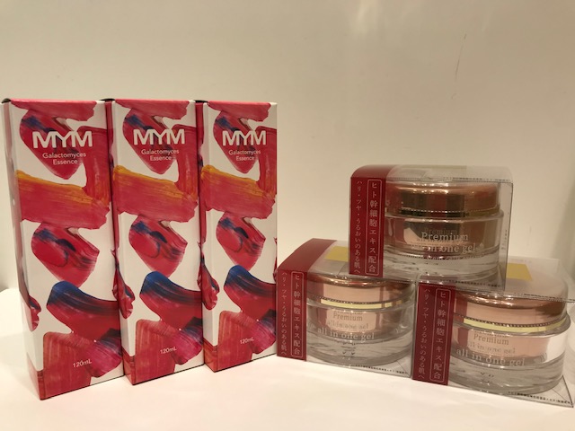 再...再再入荷~♪大人気商品ガラクトミセス☆ヒト幹細胞~再入荷致しました!!!リピのお客様、リピリピのお客様~お待たせいたしました~♪