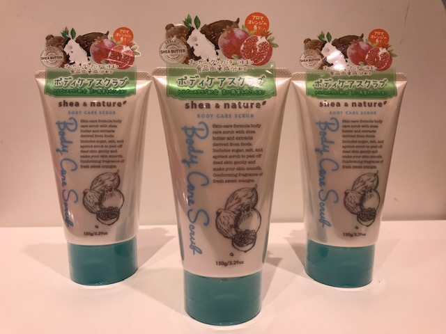 シア&ナチュレ プラス ☆ボディケアスクラブ~今日の気分にぴったり!!!お肌すっきり~すべすべ~♪