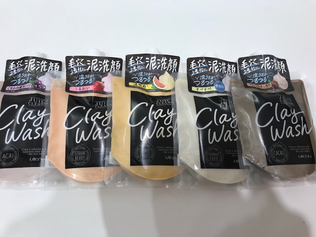 毛穴汚れに泥洗顔☆洗うたび…つるつる☆彡ジューシィクレンズクレイウォッシュがセルレで超特価!!!
