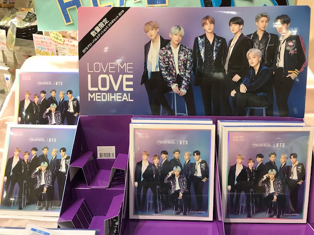 BTS☆メディヒールとコラボ!!バイオカプセルイン ラブ・ミーマスクセットがセルレに入荷~♪