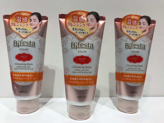 じんわり温感☆毛穴汚れもスッキリ落とす!!とろける美肌クレイジングバームがセルレでお得♪