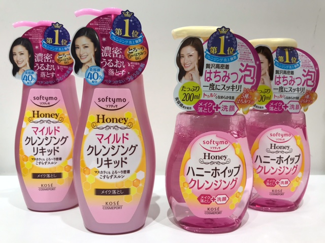 すご落ち!!ハニーinクレンジング☆コーセーコスメポート ソフティモ が期間限定でさらにお得~♪