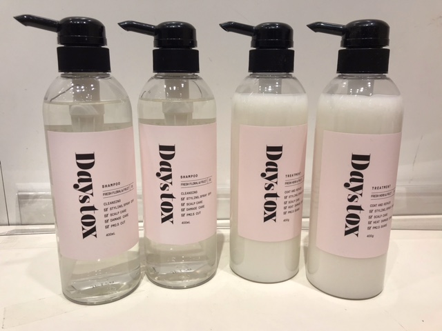 シャンプーで変わる さらさらモテ髪☆毎日スタイリング剤を使うおしゃれな方、必見です!!セルレに新規入荷~♪