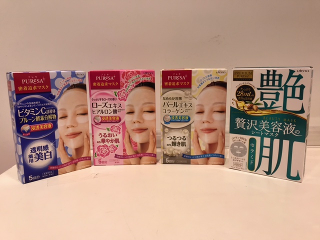 おうち美容☆ウテナ シートマスクが期間限定で298円~まとめ買いのチャンスです!!