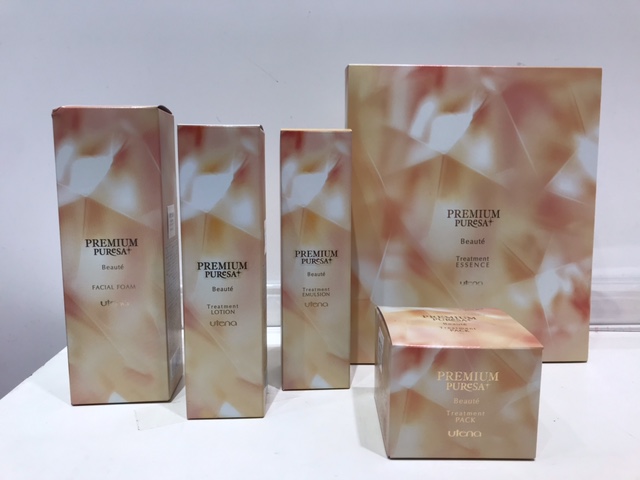 プレミアムプレッサ ボーテ☆金箔入り トリートメントローションがセルレで70%OFF新規入荷~♪